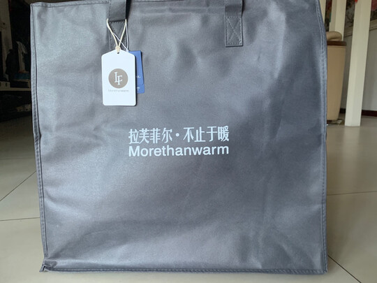 拉芙菲尔羽绒被（前车之鉴）有必要告诉大家真相