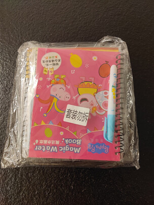 儿童画板