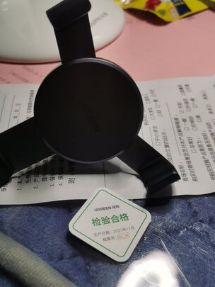 车载手机支架