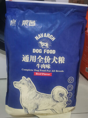 狗粮