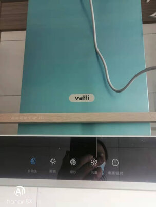 华帝JZT-i10056B燃气灶|华帝JZT-i10056B燃气灶独家揭秘评测真相,不看后悔!