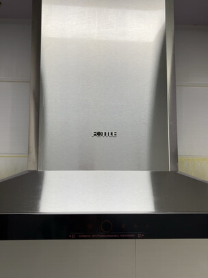 方太油烟机灶具烟灶套装 抽吸油烟机燃气灶 挥手变频静音 自动升降  22风量EM12TB+TH26B天然气