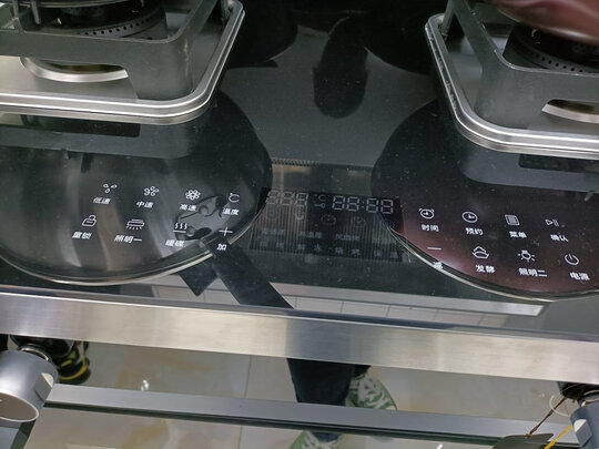 森歌 SENG JJZT-K2ZK蒸烤一体集成灶侧吸抽油烟机烟灶套装燃气灶钢化玻璃台面 天然气