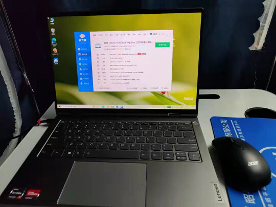 ThinkPad ThinkBook 14p跟机械革命Code区别明显不，哪个显示效果更好？哪个运行稳定？