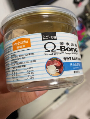 狗狗磨牙棒
