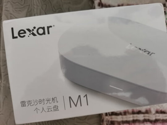 nas网络云存储