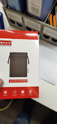 执法记录仪