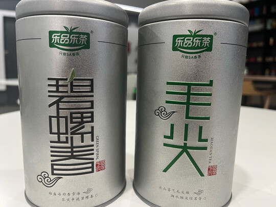 碧螺春茶叶