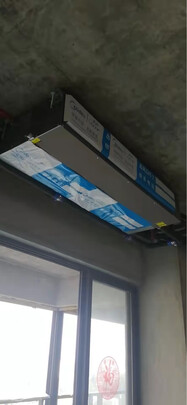 美的KFR-72T2W/BP3DN1-LX(1)Ⅱ风管机|美的KFR-72T2W/BP3DN1-LX(1)Ⅱ风管机独家揭秘评测真相,不看后悔!