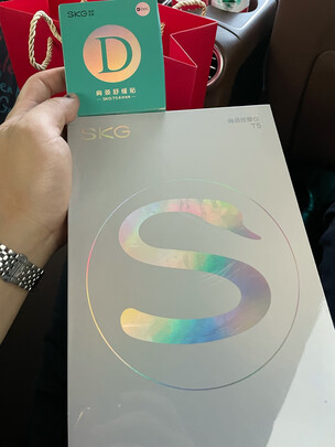 skgG7|skgG7 Pro 按摩器真实使用感受？真相必看