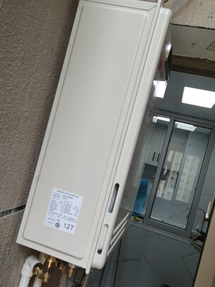 %title插图%num 能率(NORITZ)燃气热水器 16升GQ-16D2AW(JSW31-D2)室外机 恒温 水量伺服器 天然气12T 线下同款