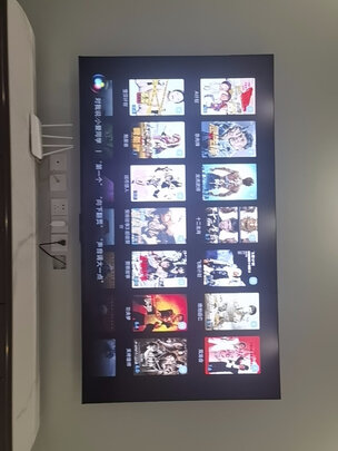 JBL CINEMA STV105升级版 回音壁音响+小米电视EA75 2022款 75英寸 金属全面屏 4K超高清智能电视机L75M7-EA