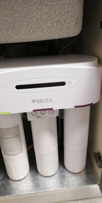 %title插图%num 碧然德(BRITA)德国品牌 mypure pro X6 超滤厨下净水器 直饮 除菌率达99.999% 保留矿物质