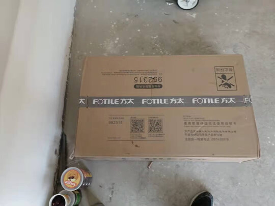 %title插图%num 方太侧吸式近吸式抽吸脱排A油烟机燃气灶家用厨房烟灶套装挥手22大风量5.0火力JCD9B+TH28B