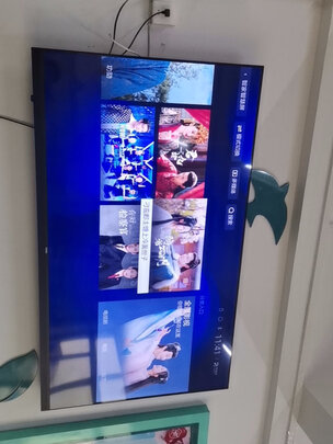 %title插图%num 海尔(Haier)LU75J71 75英寸超薄声控全面屏 4K超高清8K解码 广色域 平板液晶教育电视机2+16G 以旧换新