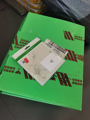车载手机支架