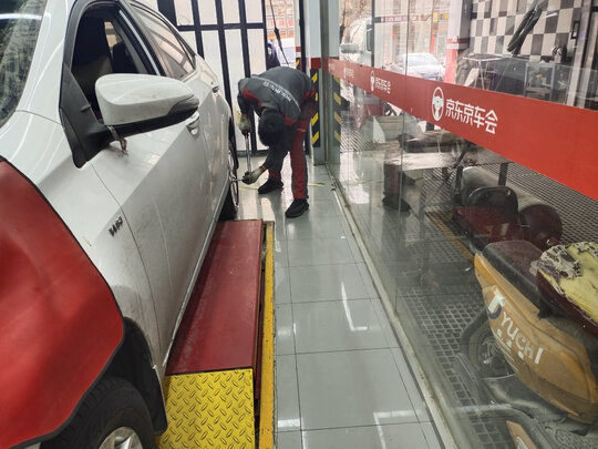 汽车轮胎