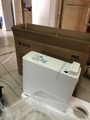 易开得SAT-3032一个月后开始后悔了诉说原因