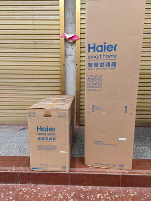 海尔雷神者II立式空调|评测细节：海尔雷神者II质量怎么样?用后一周说体验实情真相？