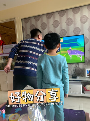 跳舞毯
