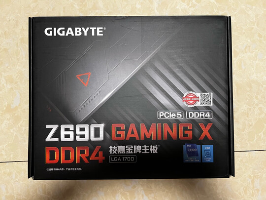主板|技嘉Z690 AORUS ELITE AX主板怎么樣？內幕使用評測揭秘