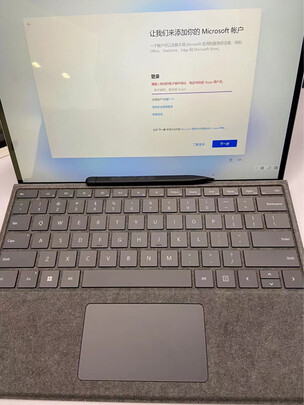 平板电脑|微软Surface Pro 8平板电脑如何,值得入手的原因分享！