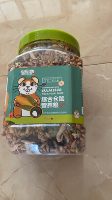 仓鼠粮食
