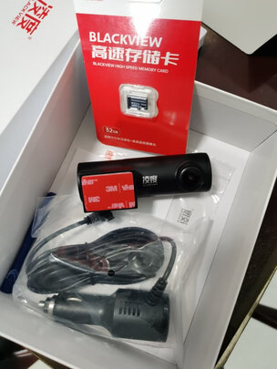 行车记录仪