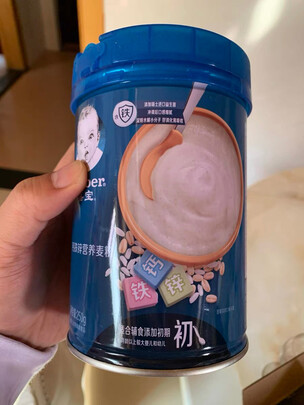 米粉