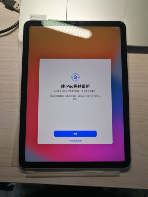 appleipadair4怎么样如何怎么样?，入手体验吐槽！！