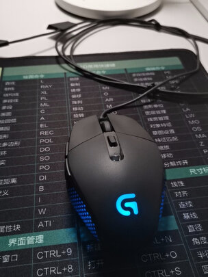 %title插图%num 罗技(G)G302有线鼠标 游戏鼠标 电竞游戏鼠标 MOBA游戏鼠标 吃鸡鼠标 绝地求生 4000DPI