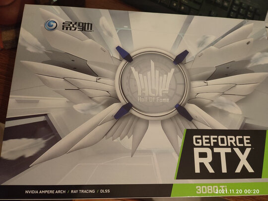 影驰（Galaxy）GeForce RTX 3080 Ti 名人堂HOF Pro 旗舰级电脑电竞游戏专业显卡