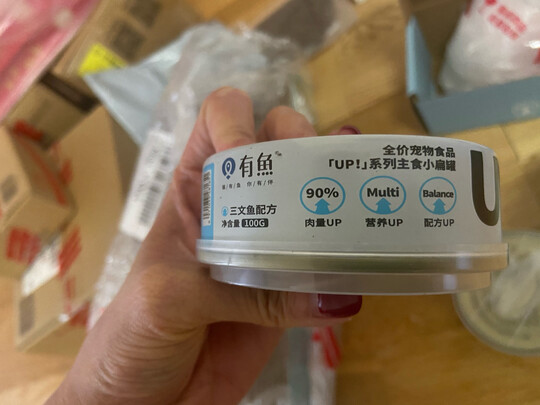 猫粮罐头