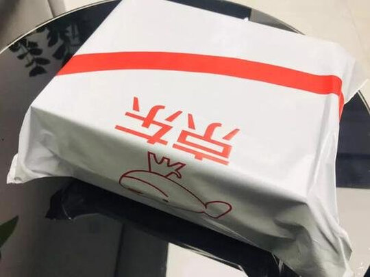 儿童贴纸