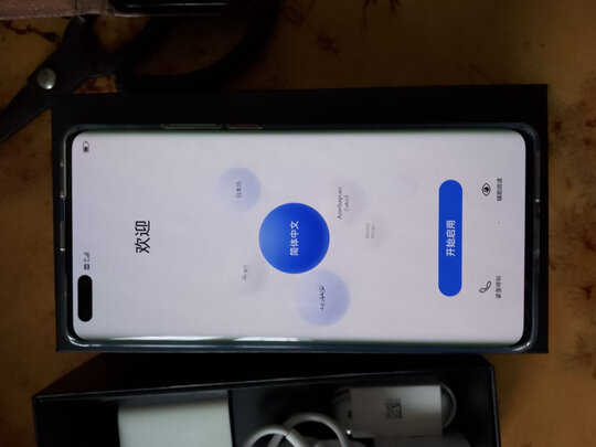 华为Mate 40 Pro选购容忽然的三大要点