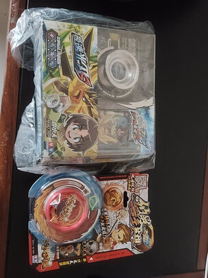 悠悠球
