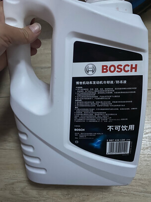 汽车防冻液