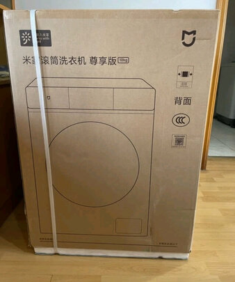 洗衣机|参考剖析米家XQG100MJ102S洗衣机怎么样?深度测评剖析