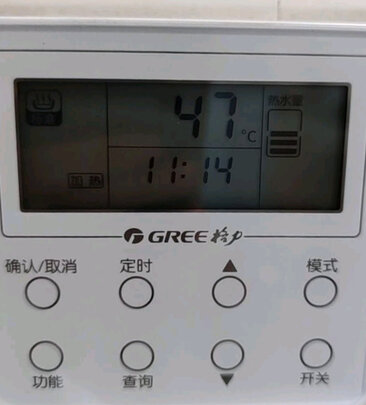 空气能热水器