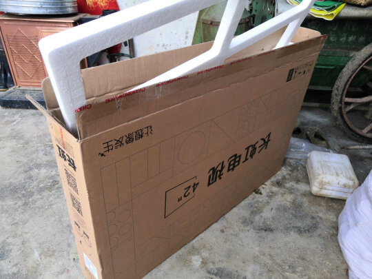%title插图%num 长虹 43D4PF 43英寸智能网络全面屏教育电视 4K解码 蓝光高清 手机投屏 平板液晶电视机(黑色)