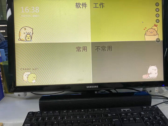 音箱/音响