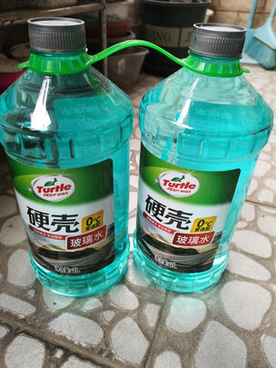 玻璃水