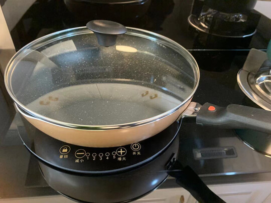 炒锅