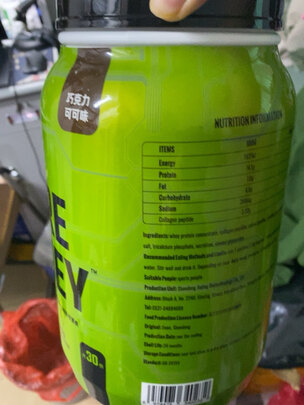 蛋白粉|用户揭秘诺特兰德乳清蛋白粉好吗,入手解密评测真相