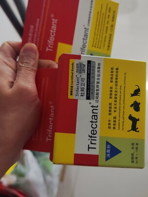 狗狗除臭剂
