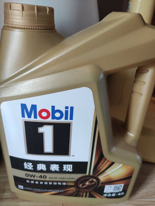 全合成机油