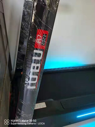 优步优步F7磁悬浮跑步机|优步优步F7磁悬浮跑步机怎么样?内幕使用评测揭秘