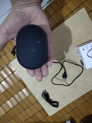 惠普S01实例评测图文解说