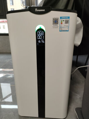 %title插图%num Telamon泰拉蒙H95 甲醛数显 空气净化器家用去除甲醛 除细菌VOC雾霾异味 京东小家智能生态 白色
