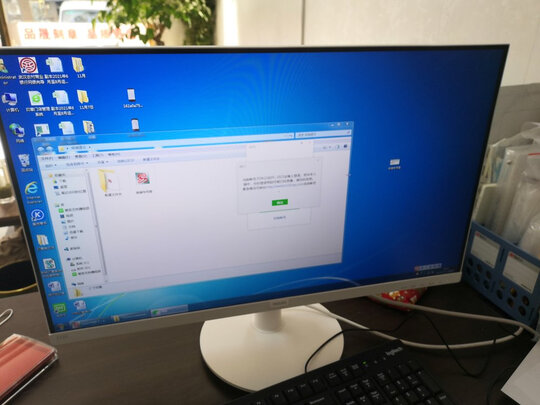 飞利浦273V7QDSBF是哪里生产的，值吗